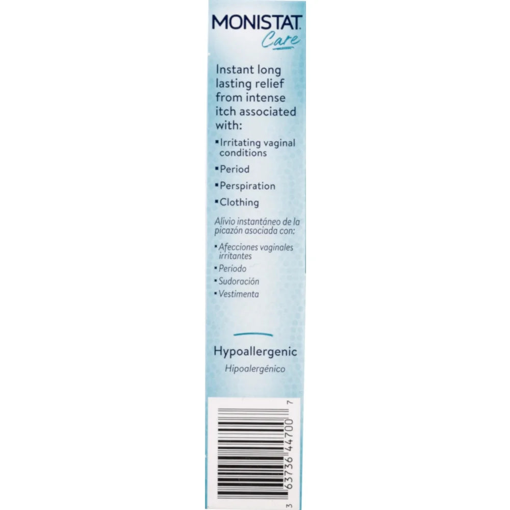 5 Pack Monistat Care Maximum Strength Instant Itch Relief Cream, 1 Ounce Each