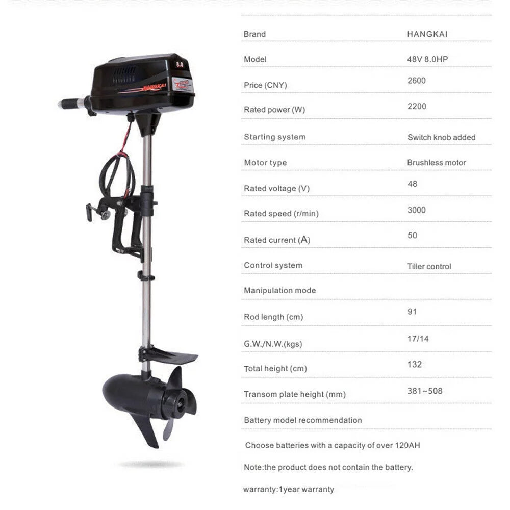 48V Electric Fishing Boat Engine 2200W Brushless Outboard Trolling Motor CE